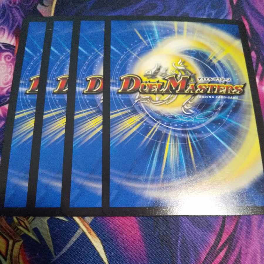 D Expedient Cyberdice Vegas R 17/26