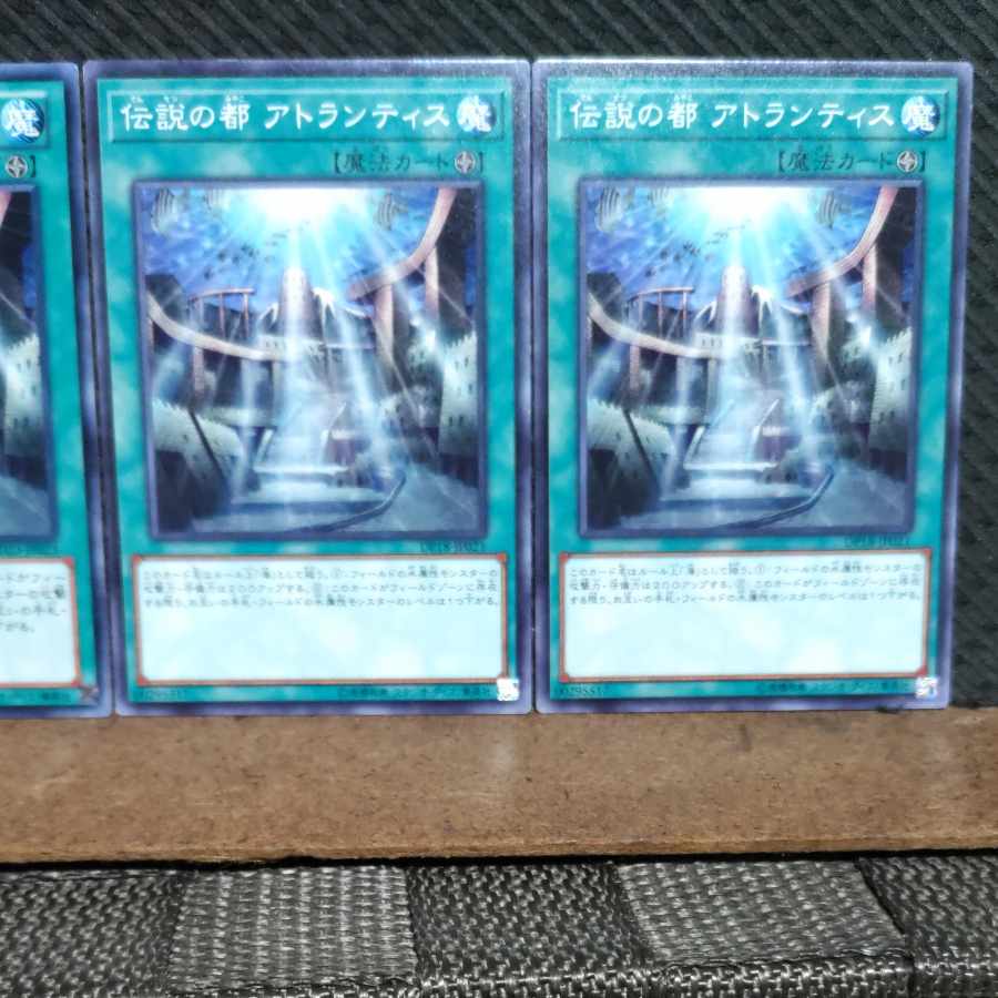 Popotan] Yu-Gi-Oh #1035 A Legendary Ocean 3 Normal