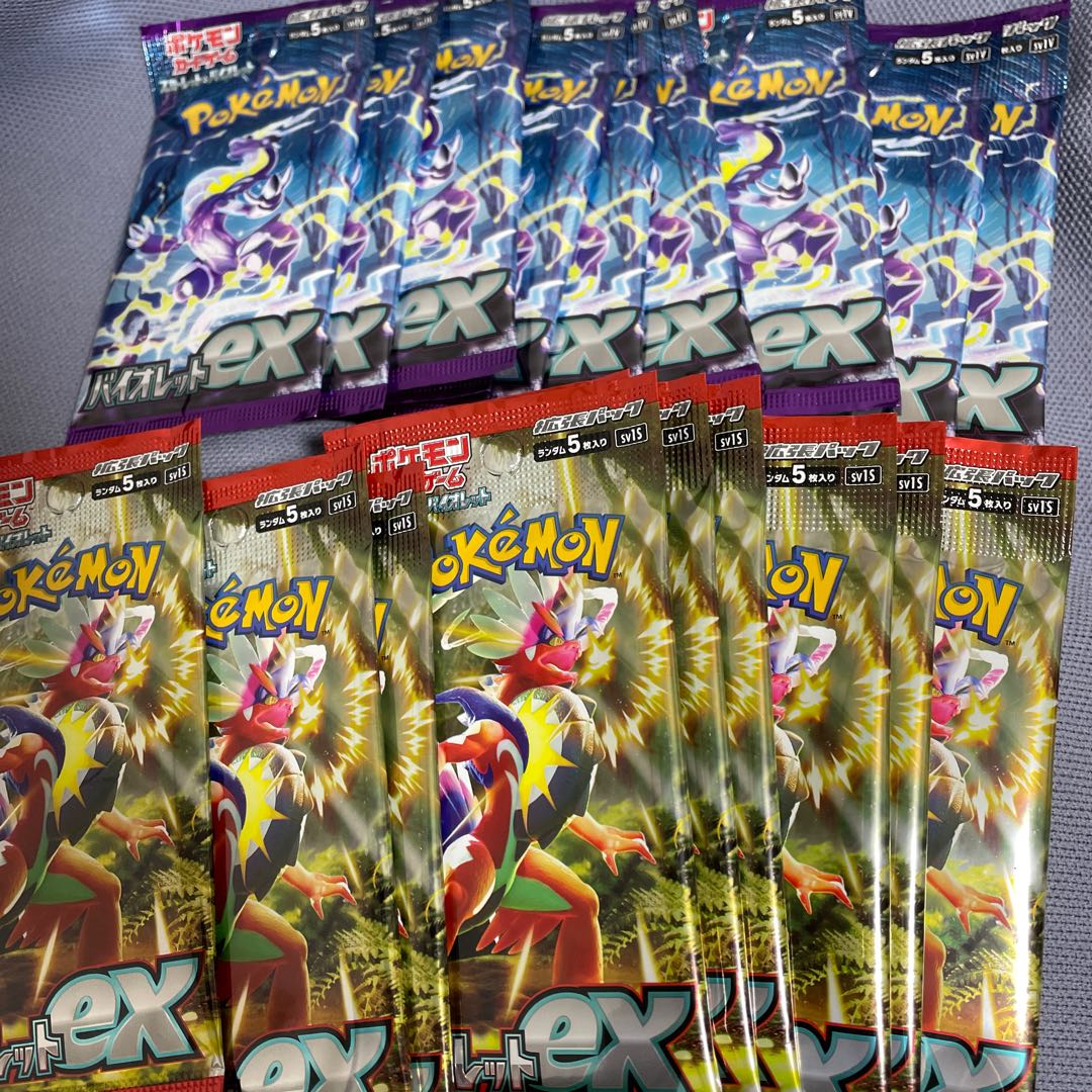 20 pack set violet ex scarlet ex