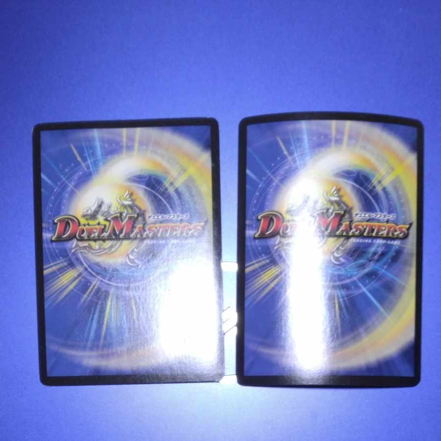 Holy Spirit King of Truth Leo the Star 281/???? 2 sheets