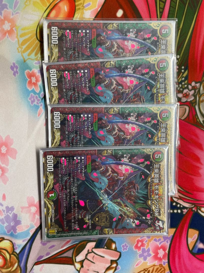 Wang Lai Hero Momo King RX KGM KM3/KM3