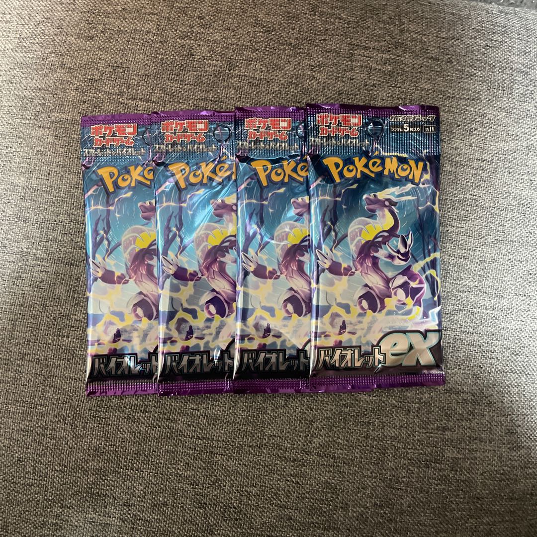ポケモンカード　バイオレットex