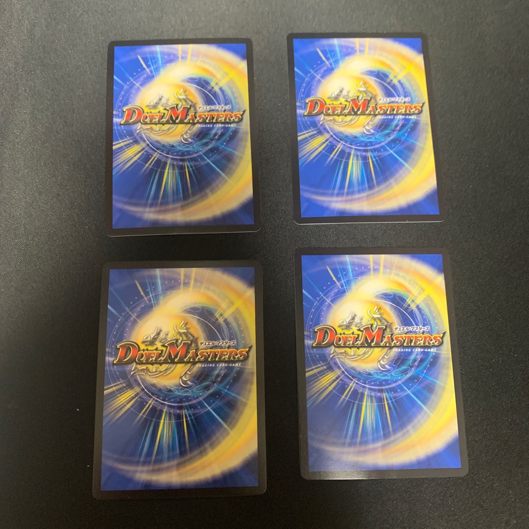 Darkness demon fairy belladonna U 80/110