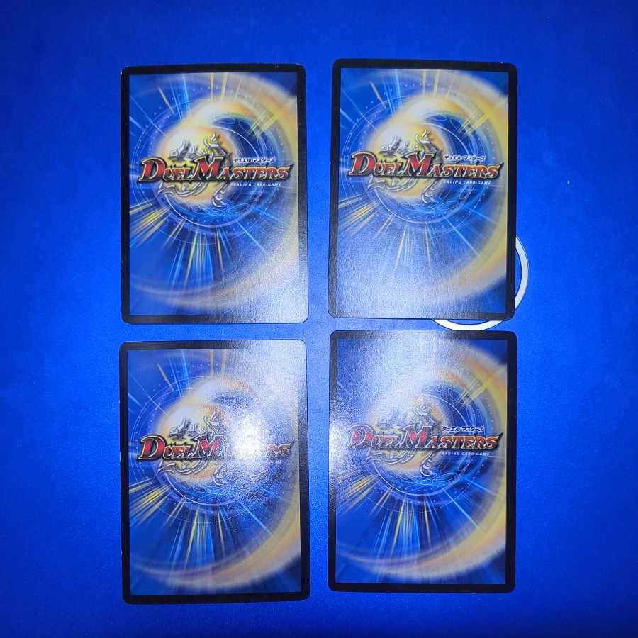 Don't suck now (MODE CHANGE) R-foil 9m/54 4pcs