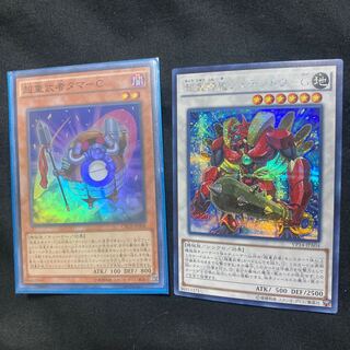 超重神鬼シュテンドウ-G シークレットレア など