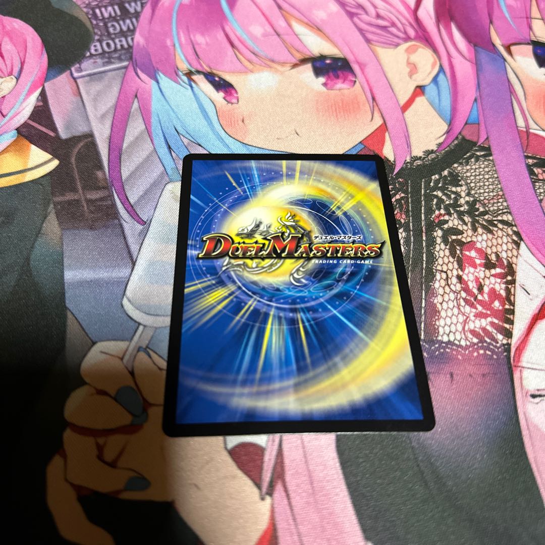 Life Life, Earth and Roaring Decision SR S12/S12