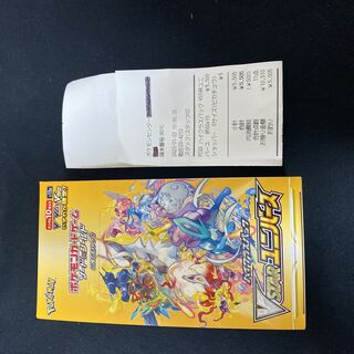 Pokémon Card Game VSTAR Universe 1box
