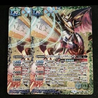 ジャック様専用 1枚