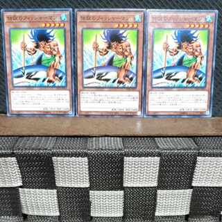 Popotan] Yu-Gi-Oh #1039 The Legendary Fisherman 3 Normal