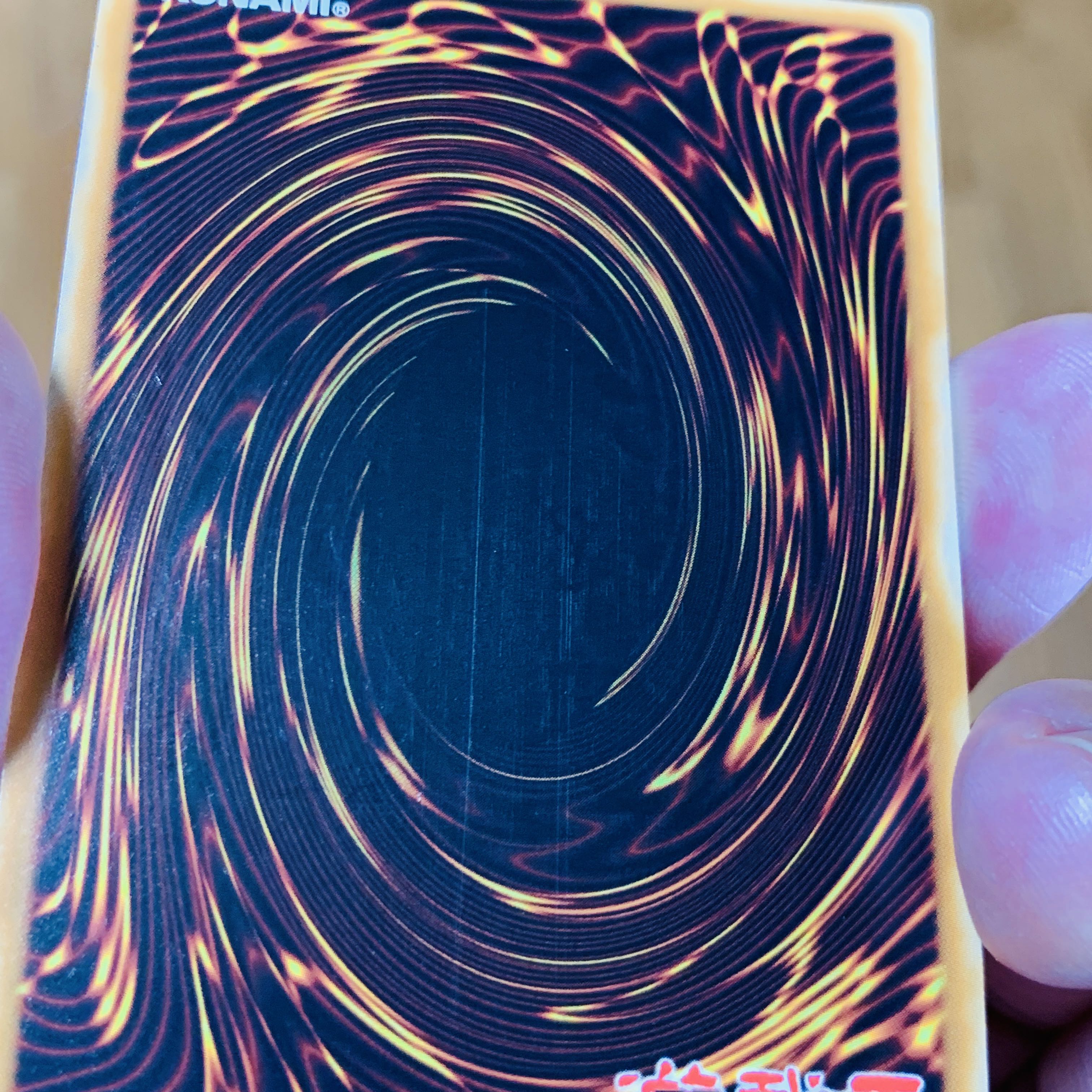 Italian version] Fallen of Albaz Relief EU OTS Yu-Gi-Oh OP19-IT001 Italian version, not English version