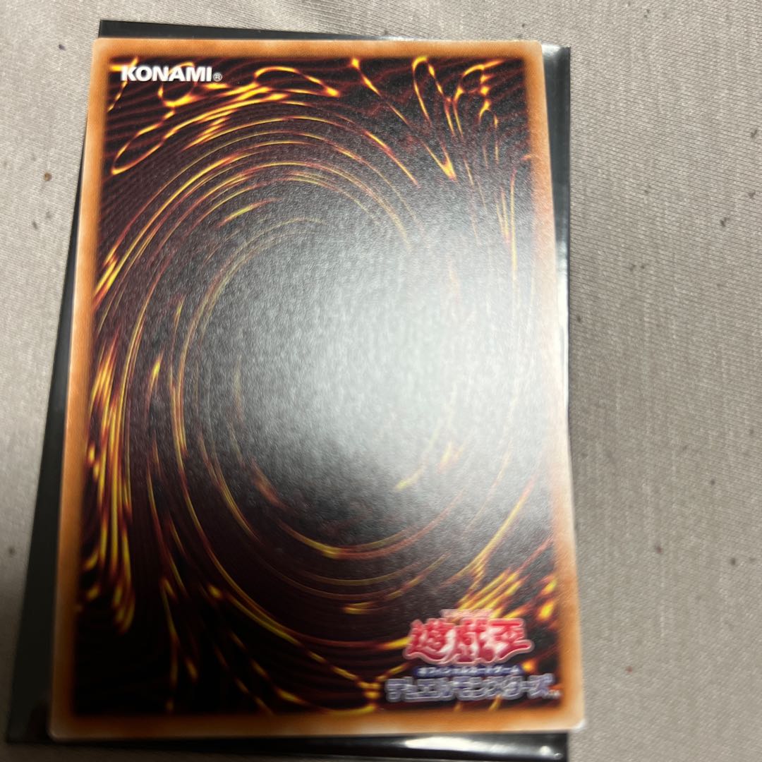 Black Magician Girl 20th