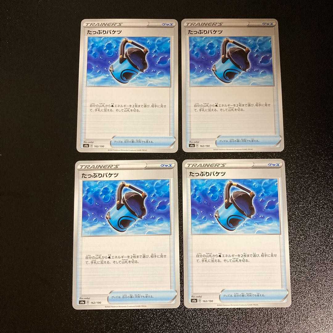 PC ★kuyt様専用★ ドーミラー・ドータクン 8枚進化セット3など