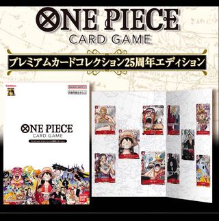 One Piece Premium Card Collection