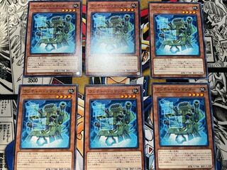 Launcher Commander Normal JP004