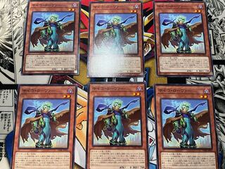 Psycho Rover Normal JP035