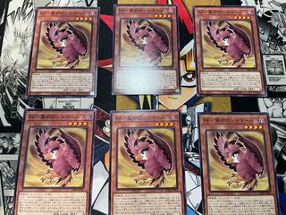 BF-嵐砂のシャマール ノーマル JP002