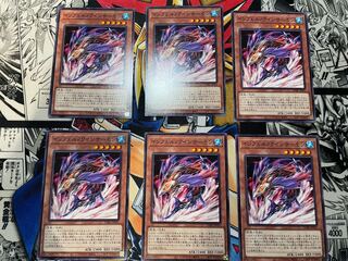 インフェルノクインサーモン ノーマル JP031