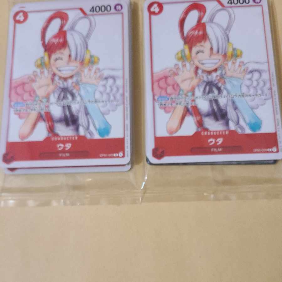 One Piece Card Game FILM RED Finale Set (2 Sets)