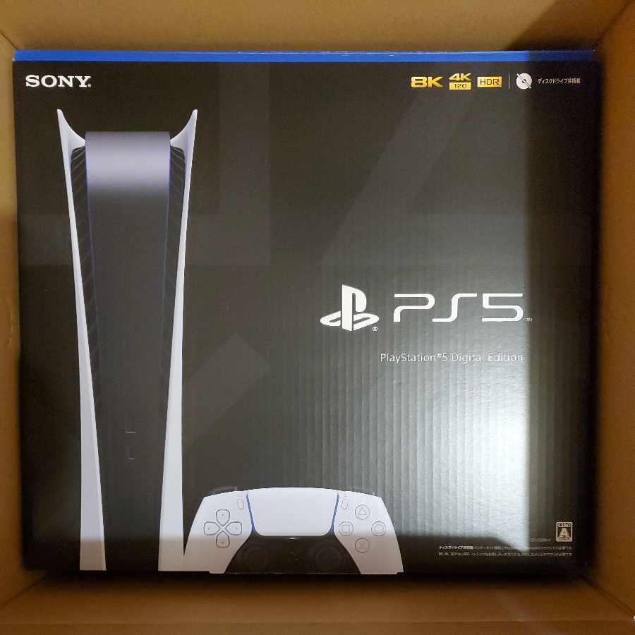 PlayStation5 PlayStation5 Digital Edition (CFI-1200B01)