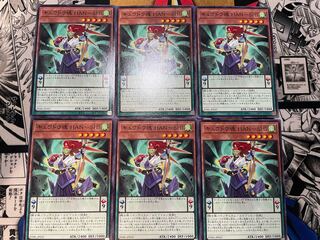 キュウドウ魂 HAN-SHI ノーマル JP032