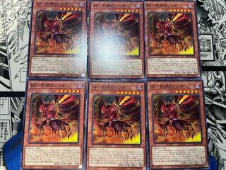 BF-Zonda of the Hour Night Normal JP005