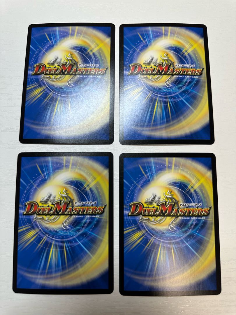 Natural disaster Dedham 73/100