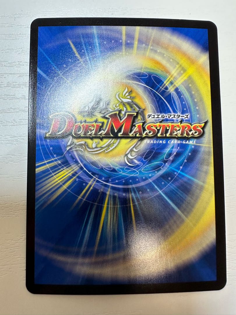 Life Life, Earth and Roaring Decision SR S12/S12