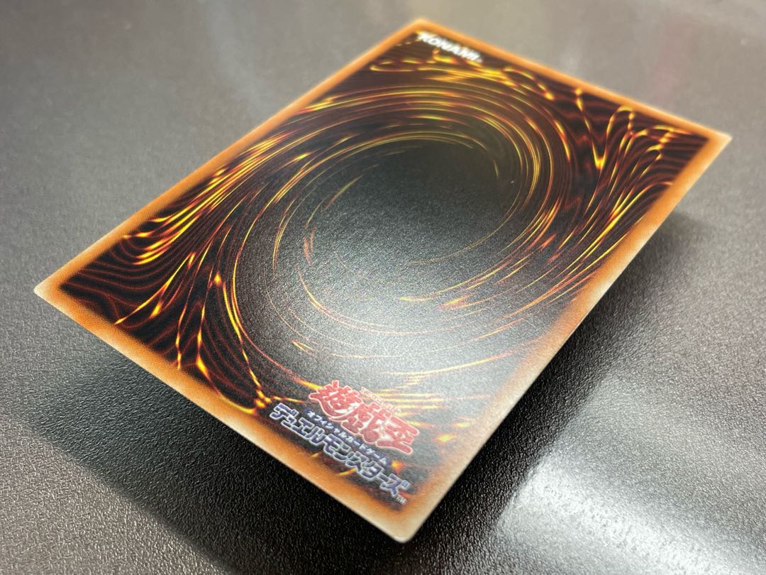 Yu-Gi-Oh Bond Between Teacher and Student 20th Secret Rare JPC12