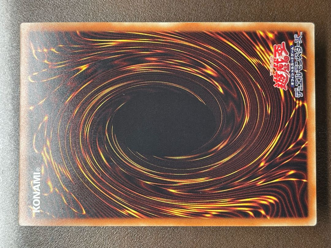 Yu-Gi-Oh Bond Between Teacher and Student 20th Secret Rare JPC12