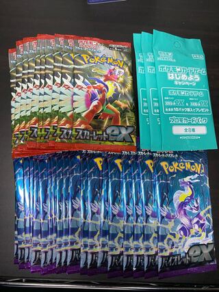 Pokémon Card Game Scarlet Violet Violet ex 1 box pack