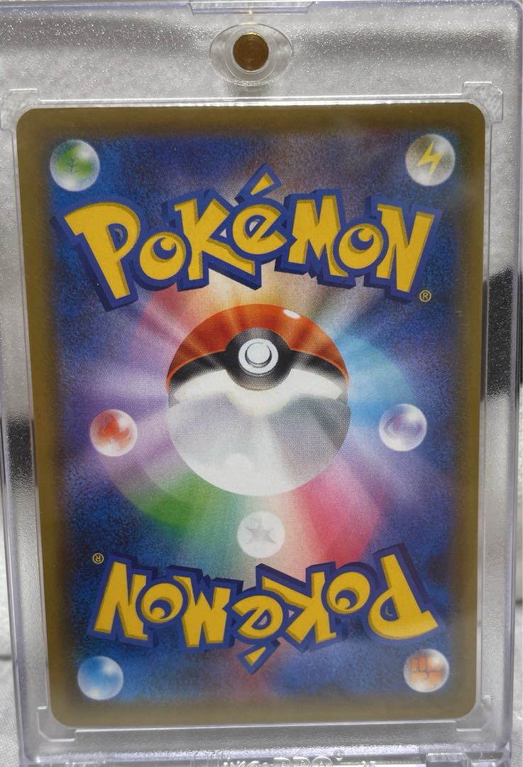 Beautiful Shauna SR s7R 077/067