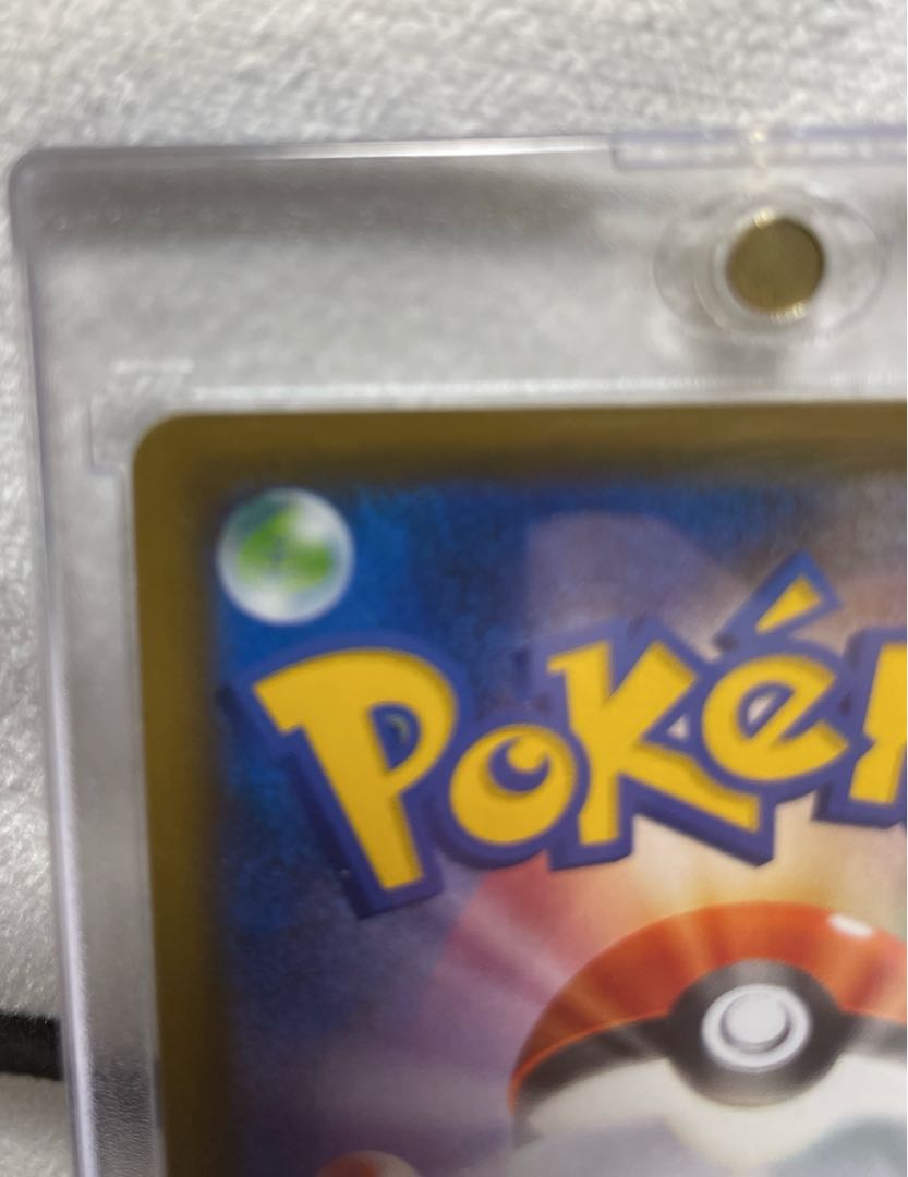 Beautiful Shauna SR s7R 077/067