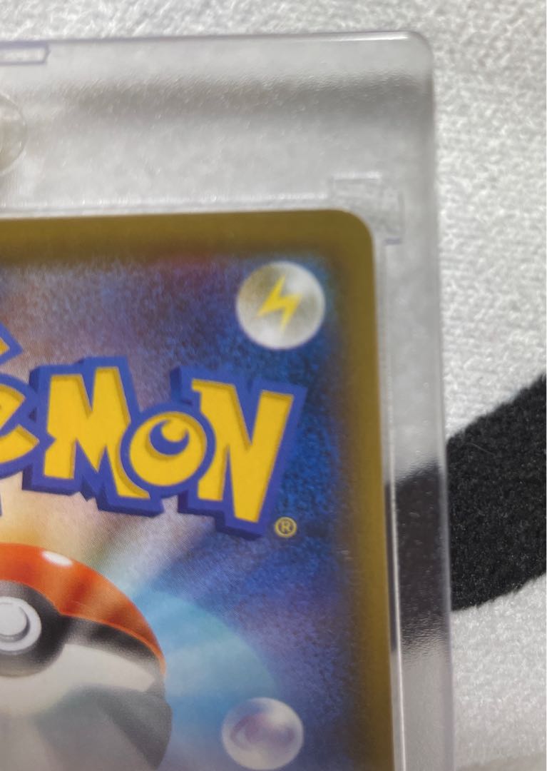 Beautiful Shauna SR s7R 077/067