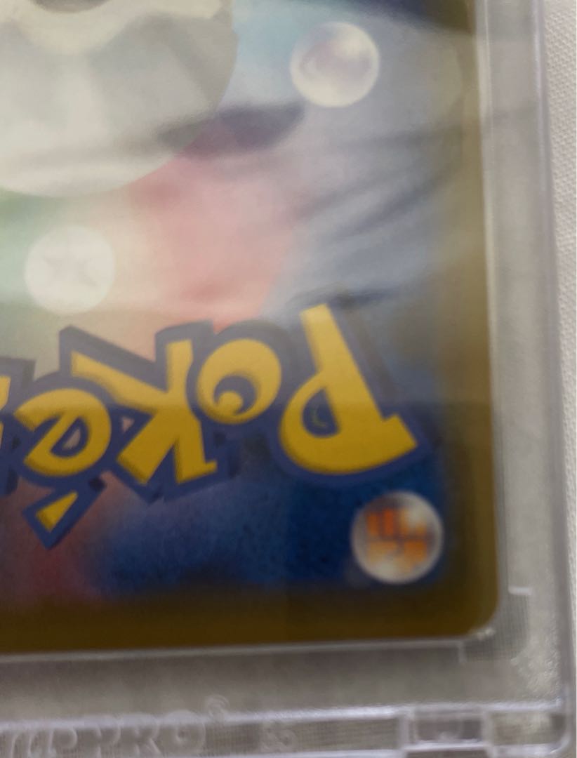 Beautiful Shauna SR s7R 077/067