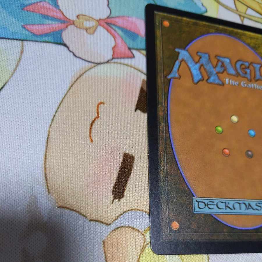 Temporal Trespass Mythic Rare 55/185 1枚