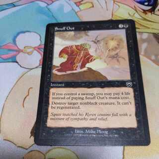 Snuff Out Common 162/350 English