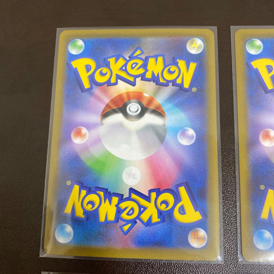 Pokémon Cards Wanider SR Magnezone SR Milaidon SR Colaidon SR