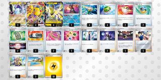 Rush cs Best16 myraidon deck!