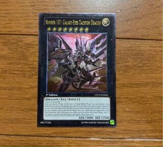 Number C107: Neo Galaxy-Eyes Tachyon Dragon English edition