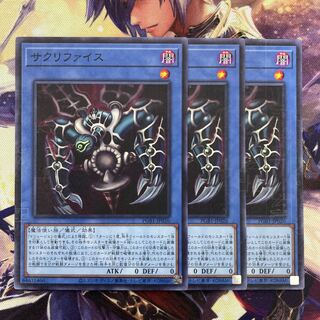 Relinquished PGB1-JP026 3 Millennium