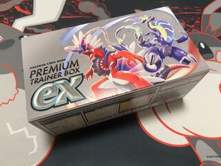 時限値下げ！【未開封】プレミアムトレーナーボックスｅｘシュリンク無し
