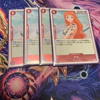 name (of a newspaper article, etc.)