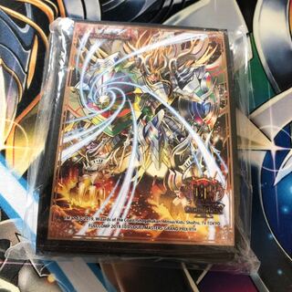 修羅の頂 vanベートーベン スリーブ