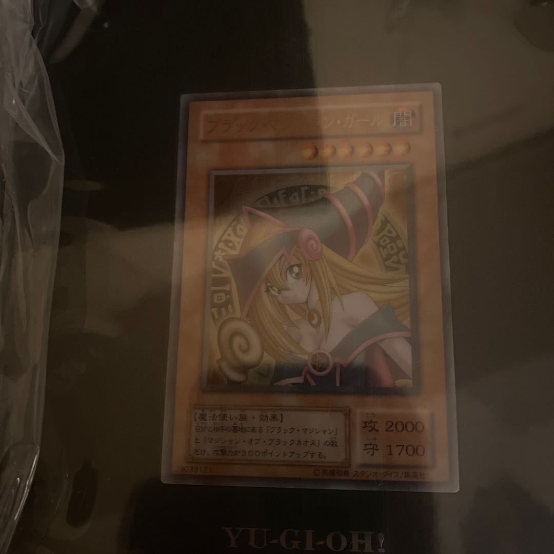 ブラックマジシャンガール  ステンレス