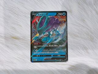 スイクンV RR 024/172