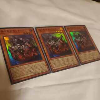 Cartesia, Saint of Brilliance Super Rare JP011