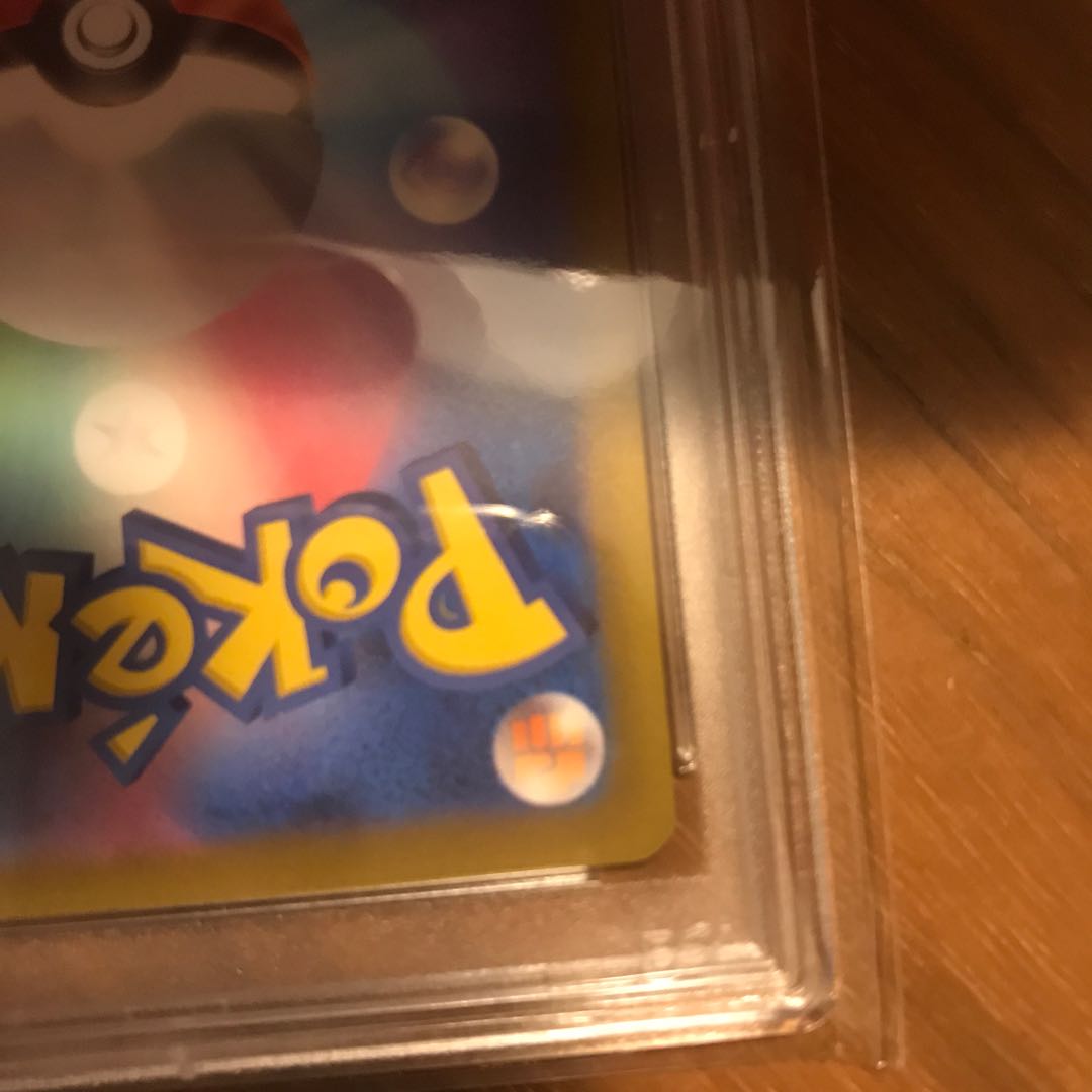 pokemon card kai sr psa10