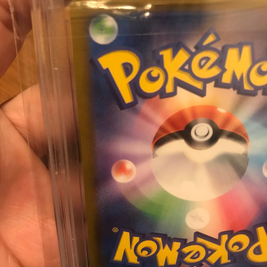 pokemon card kai sr psa10
