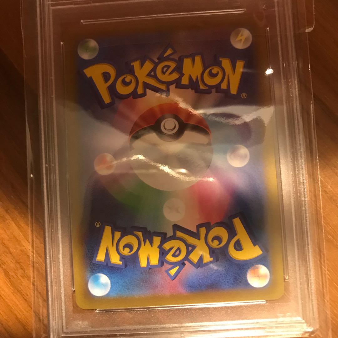pokemon card kai sr psa10