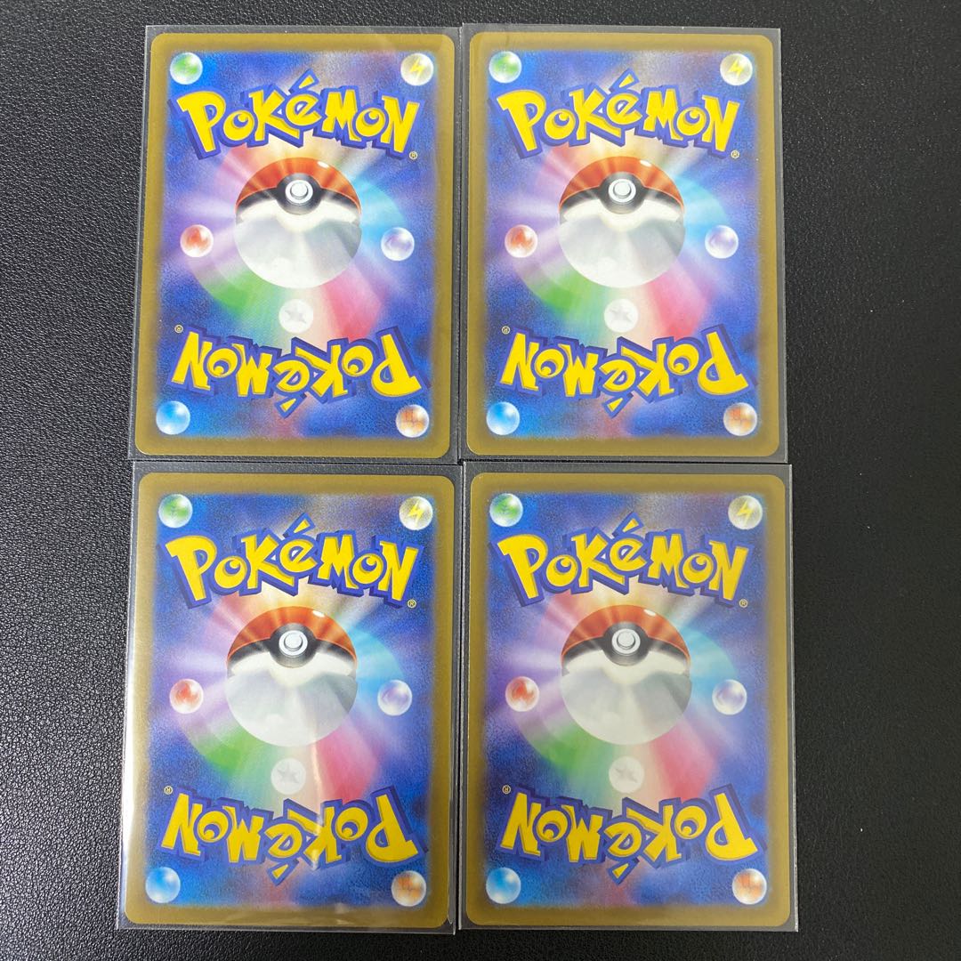 GarchompV RR 109/172, ZamazentaV RR Set of 4